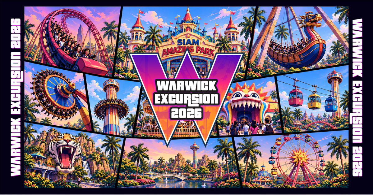 Warwick Excursion 2026 – Siam Amazing Park