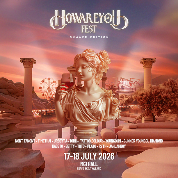 HOWAREYOU FEST Summer Edition 2026 poster