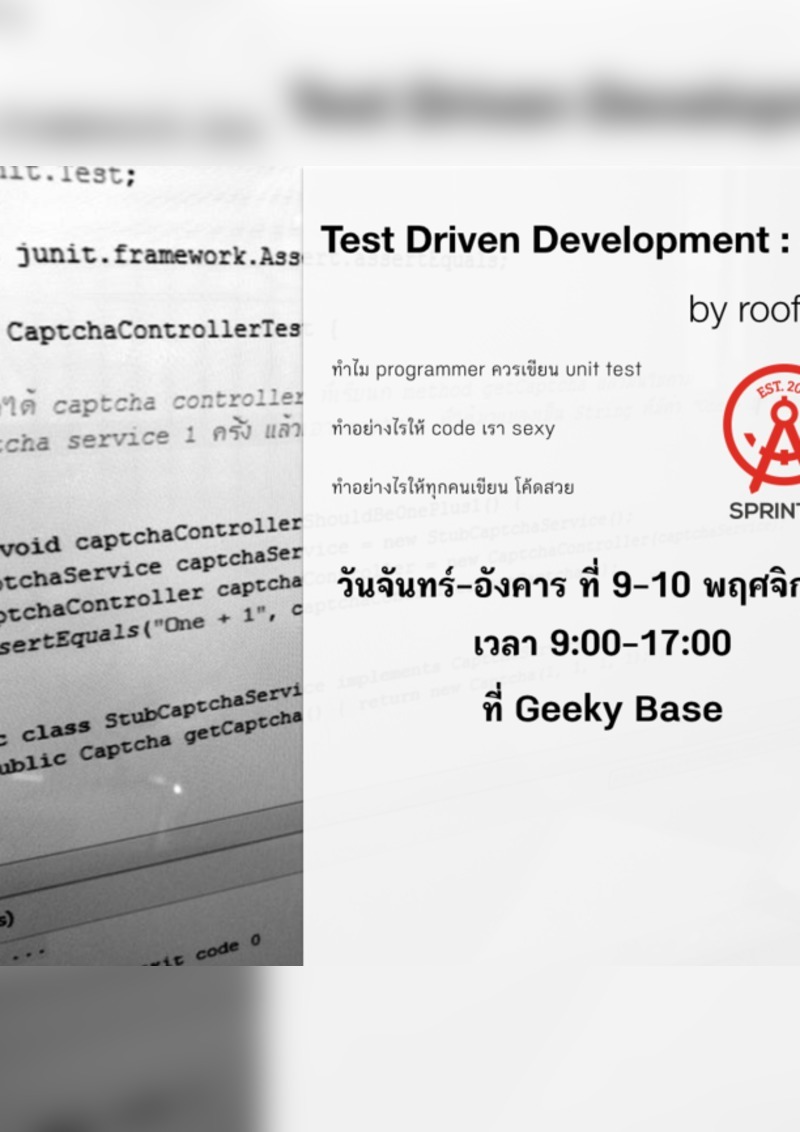 Test Driven Development using Java by roofimon | Eventpop