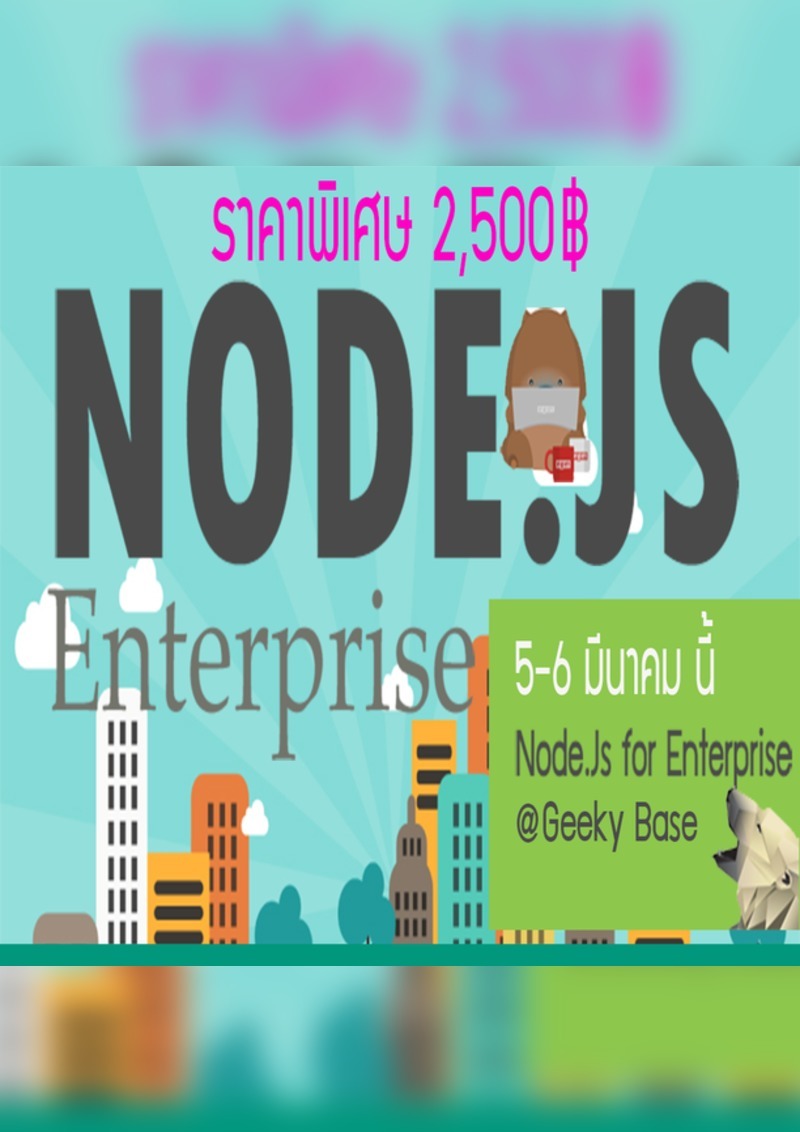 NodeJS for Enterprise #2 | Eventpop