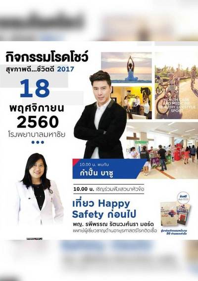 0dc9c8cbafbed4672c3379d99fda24988b0efb41