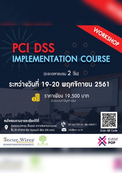 633d145a74e2bdc4efbf5c105755ada84e320c0f