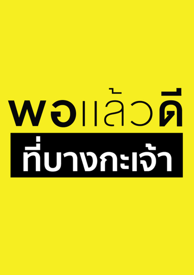 07e48a2be61de66ce207244e87de9af1974cf711