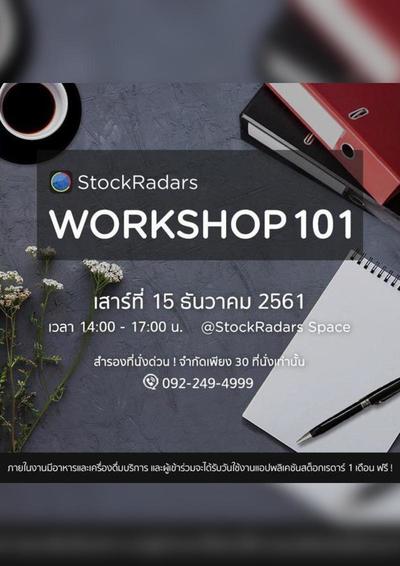D88e2417e93343c677ff8831570c824c3a3924e5