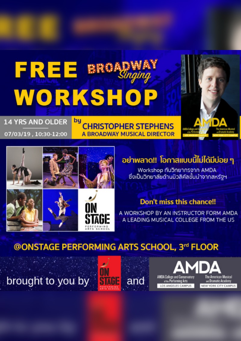 Free Broadway Singing Eventpop Eventpop