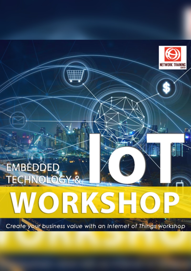 Embedded Technology & IoT workshop | Eventpop อีเว้นท์ป็อป | Eventpop