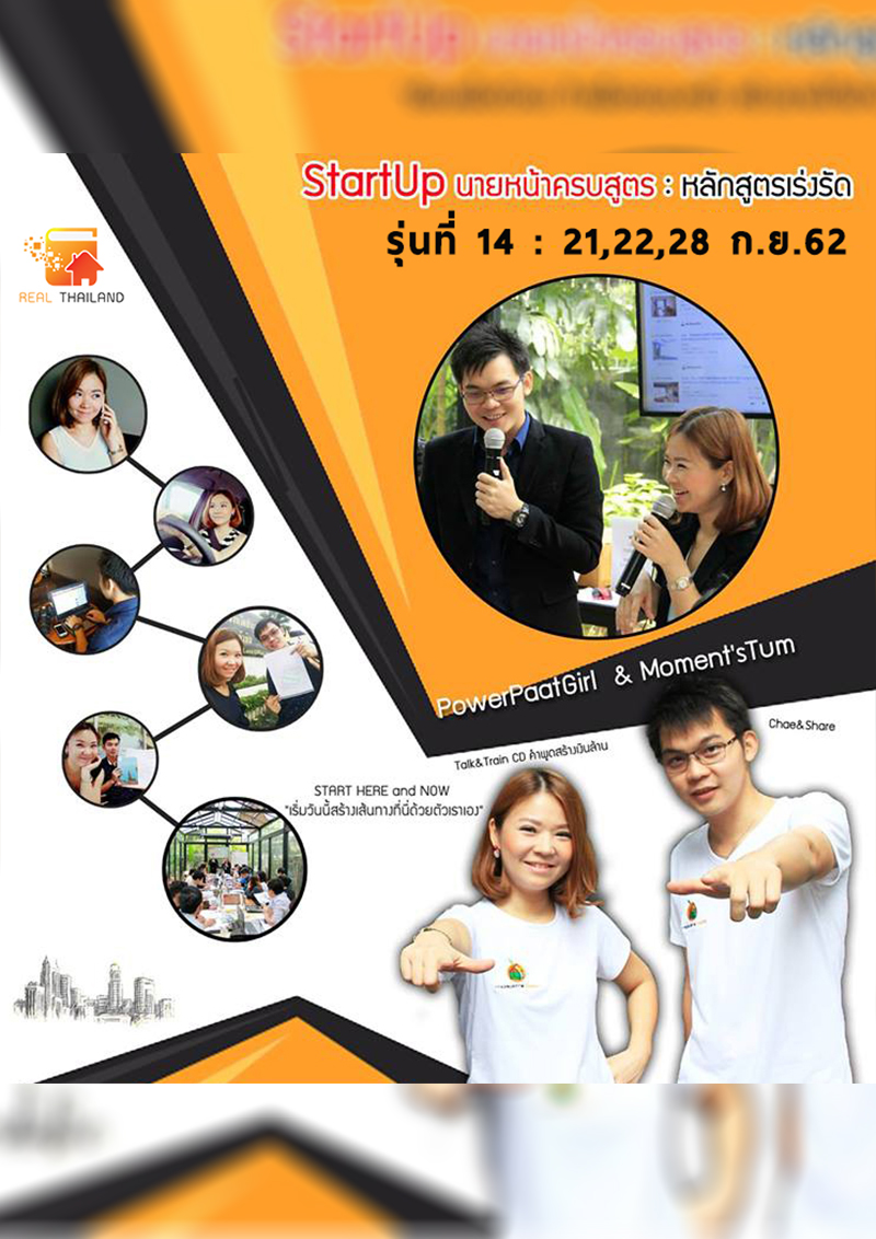 B70671d993a7b2ad5fecd3ea1f7a8d7220145eb2