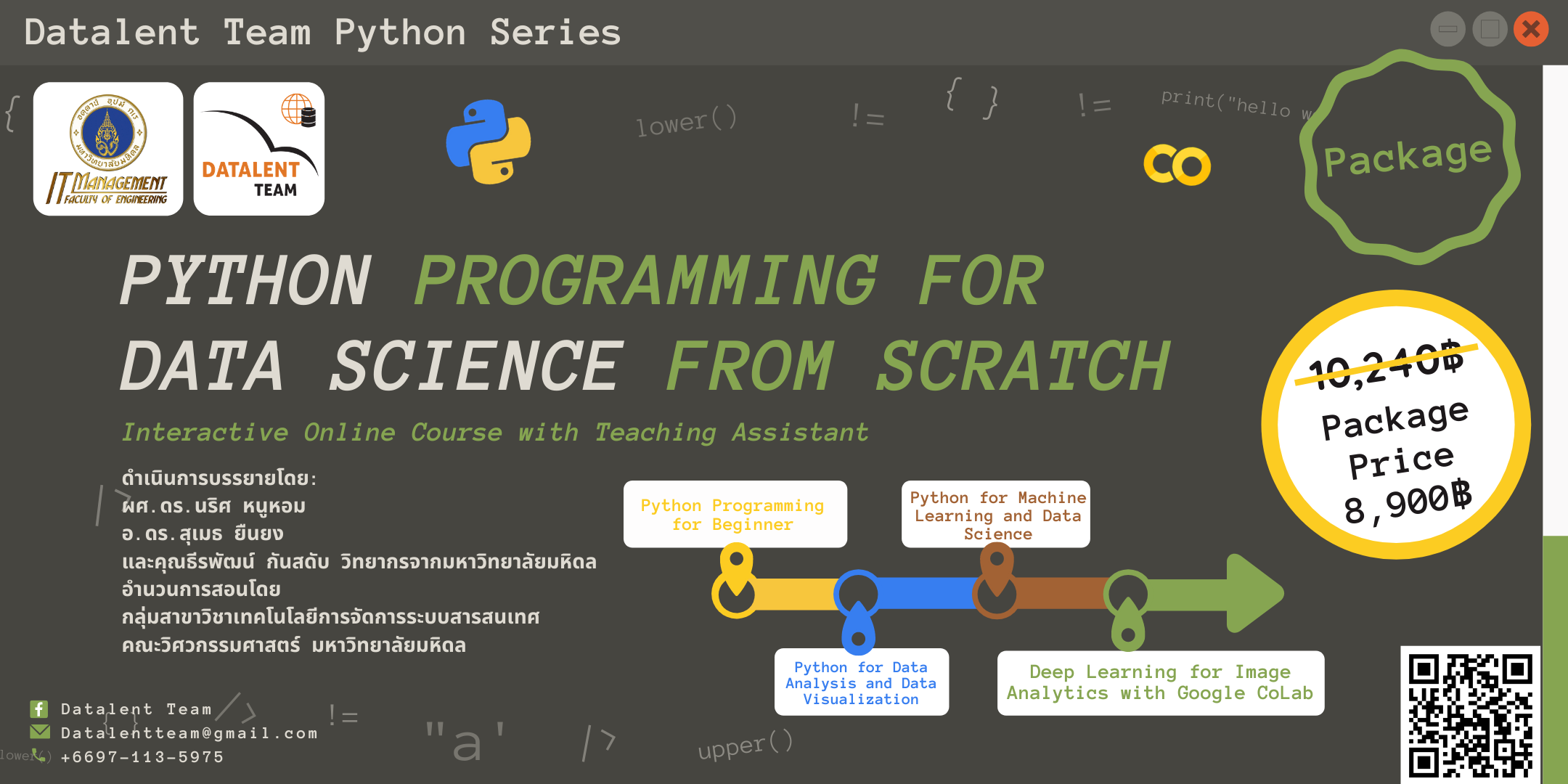 Packages: Python Programming for Data Science from Scratch | Eventpop ...