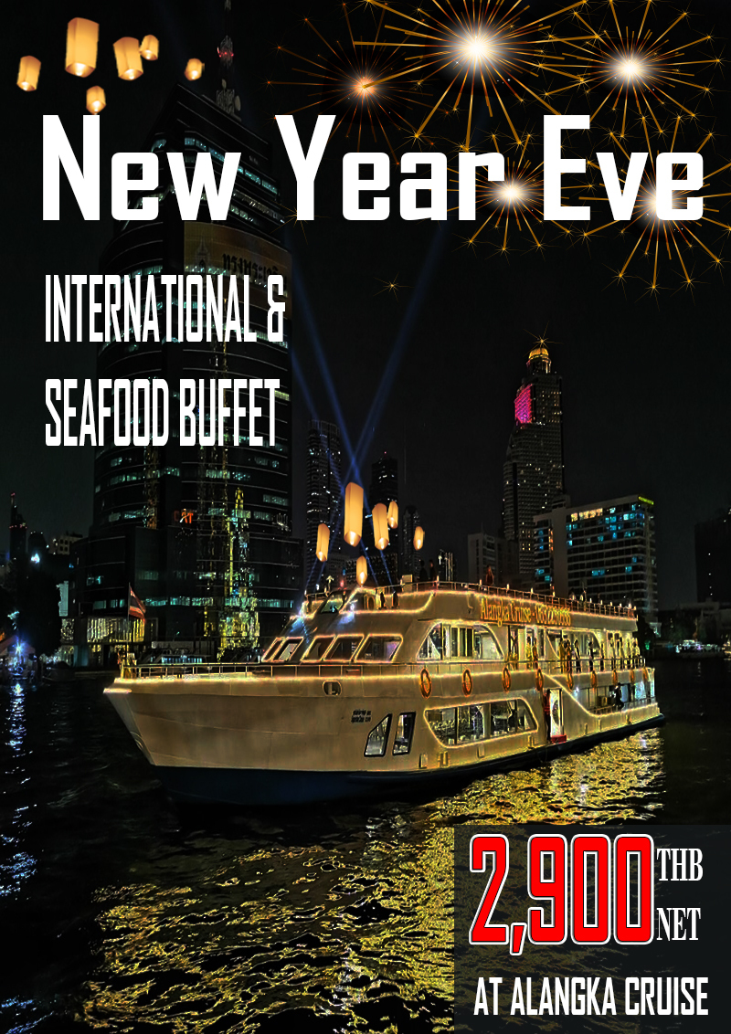 New Year EVE 2021 Alangka Cruise Eventpop Eventpop