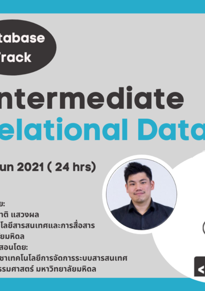 SQL for Data Analysis with Relational Database รุ่นที่ 3 | Eventpop