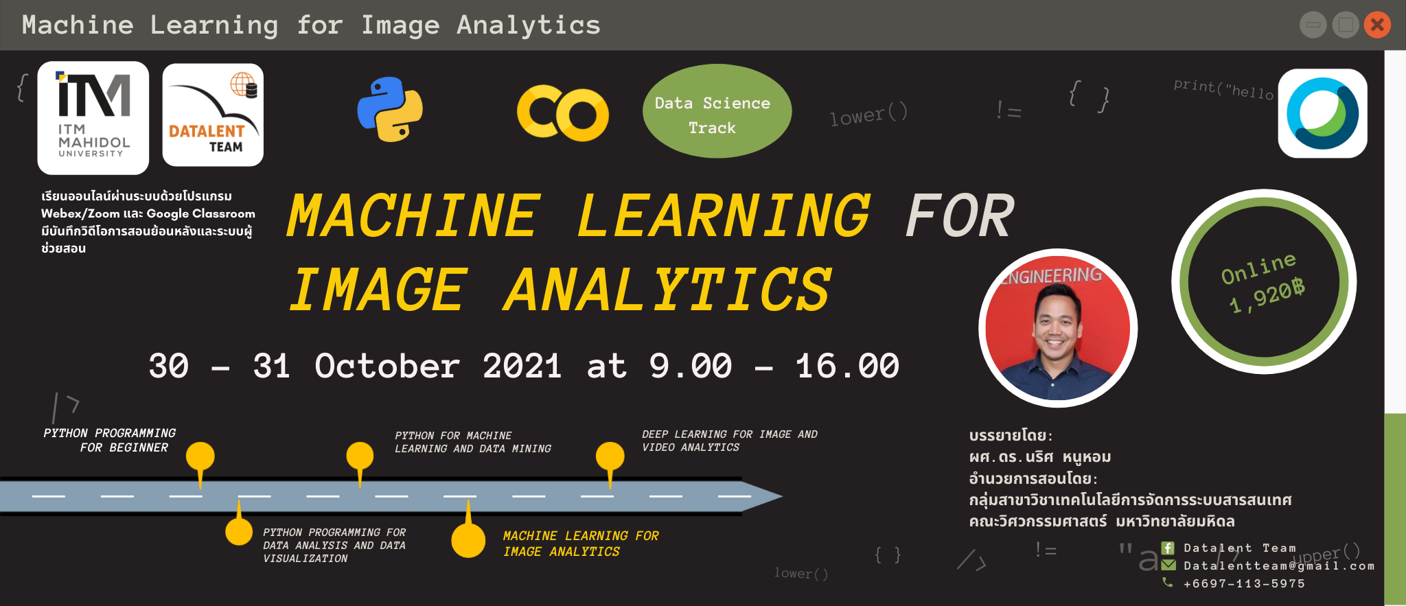 Machine learning for Image Analytics with Google CoLab รุ่นที่ 3
