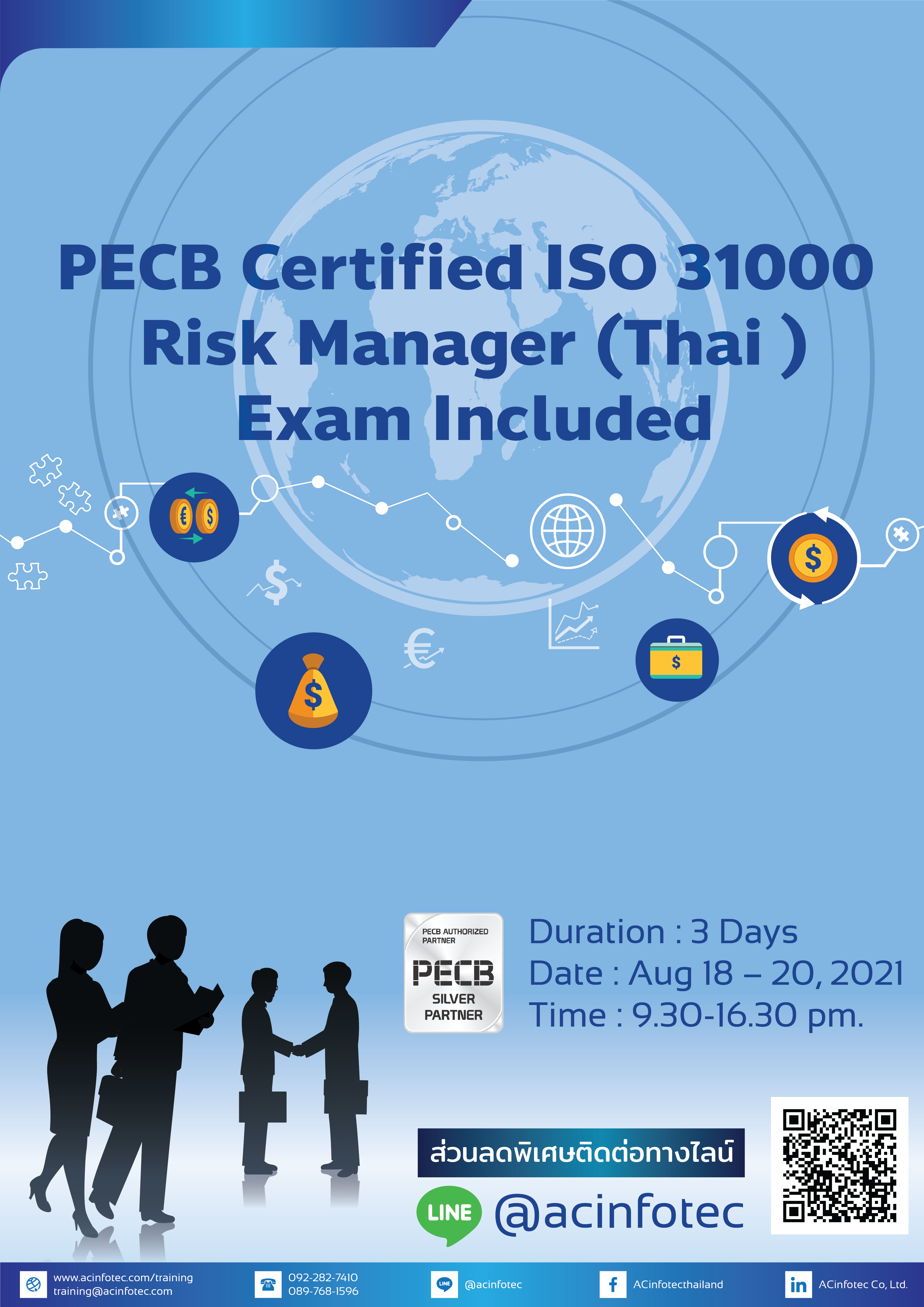 PECB Certified ISO 31000 Risk Manager (Thai ) Exam Included | Eventpop ...