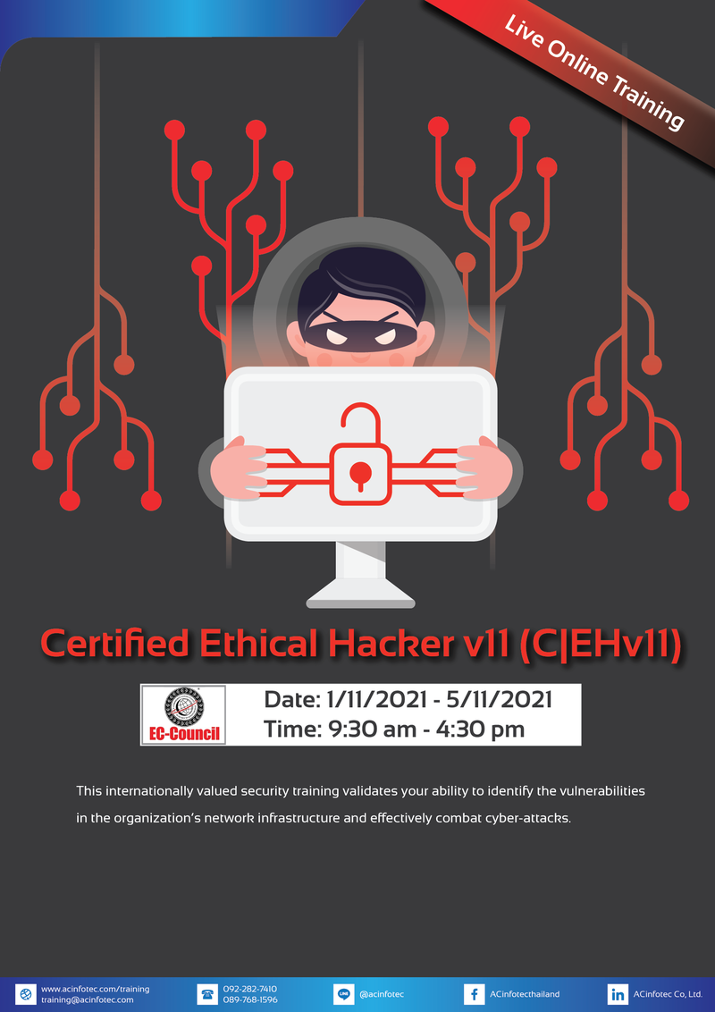 Certified Ethical Hacker v11 (C|EHv11) | Exam Include | Eventpop