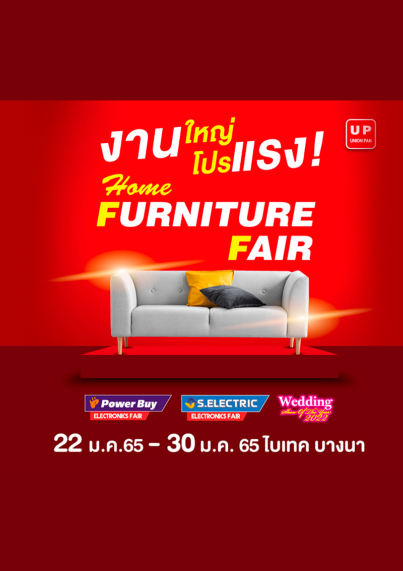 HOME FURNITURE FAIR 2022 Eventpop Eventpop