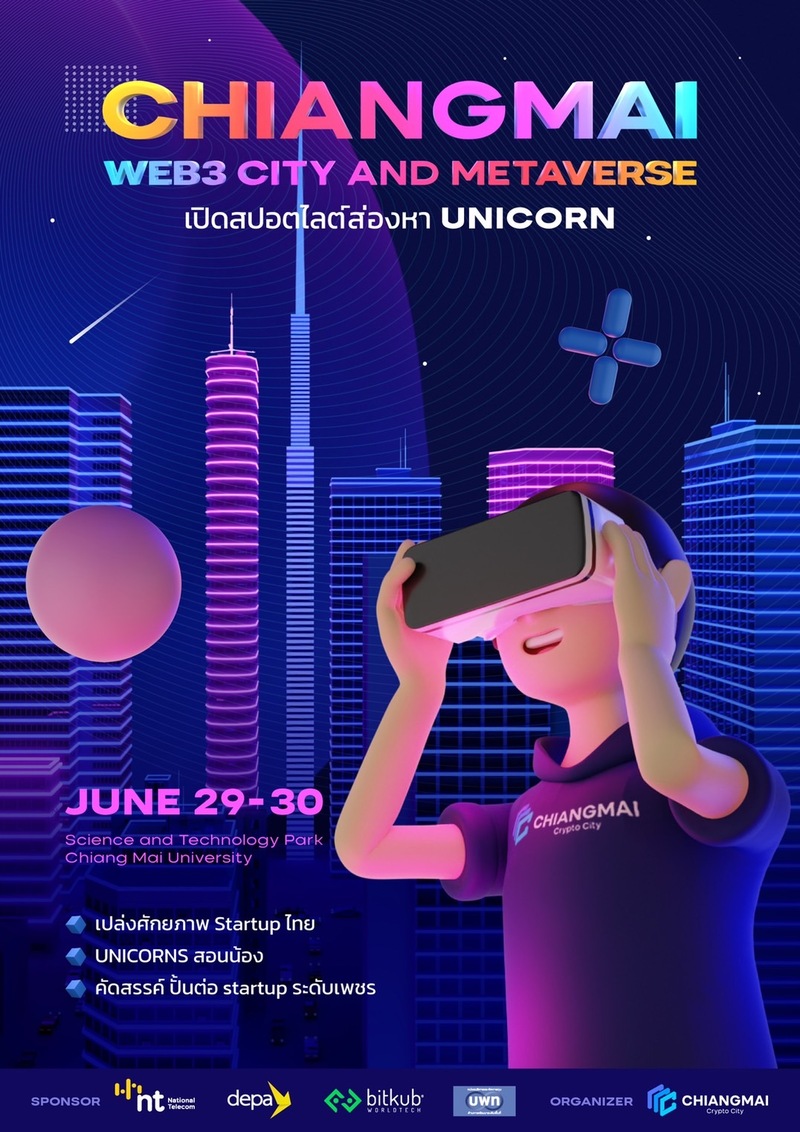 Chiangmai Web3 City & Metaverse | Eventpop