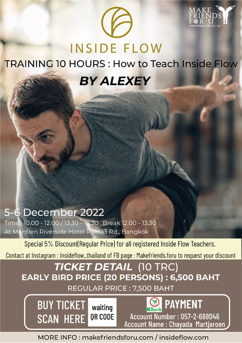 inside-flow-trainning-10-hrs-with-alexey-eventpop