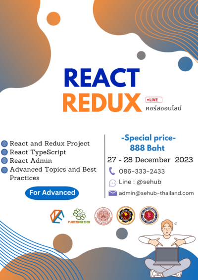 React/Redux for Advanced | Eventpop
