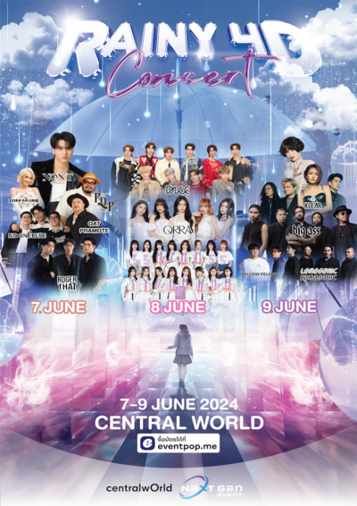 Concert | Eventpop