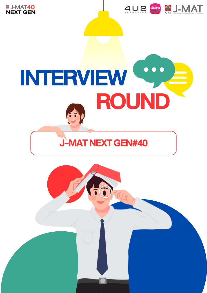 J MAT Next Gen 40 Interview Slot 16 11 2024 Eventpop j-mat-next-gen-40-interview-slot-16-11-2024-eventpop