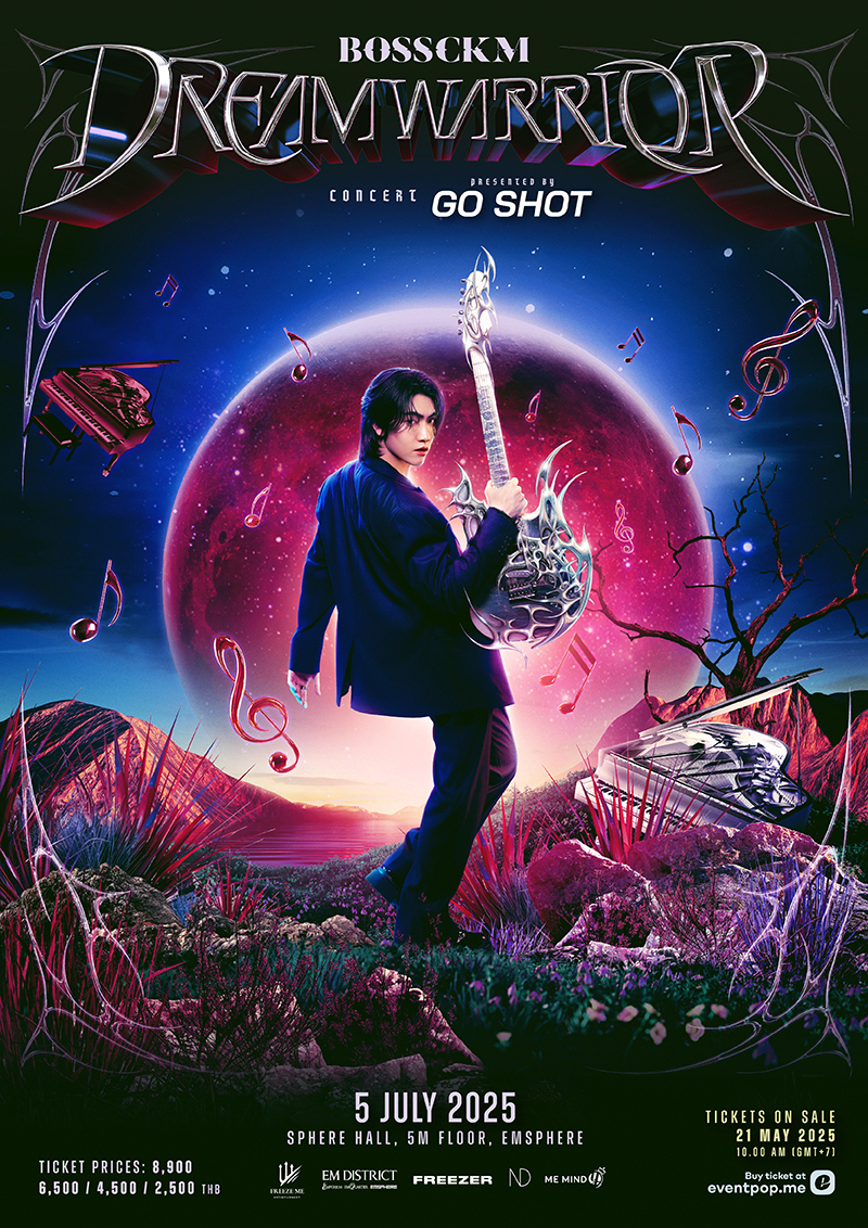 Boss CKM Dream Warrior Concert 直筆サインポスター BOSSCKM DREAM WARRIOR CONCERT | Eventpop