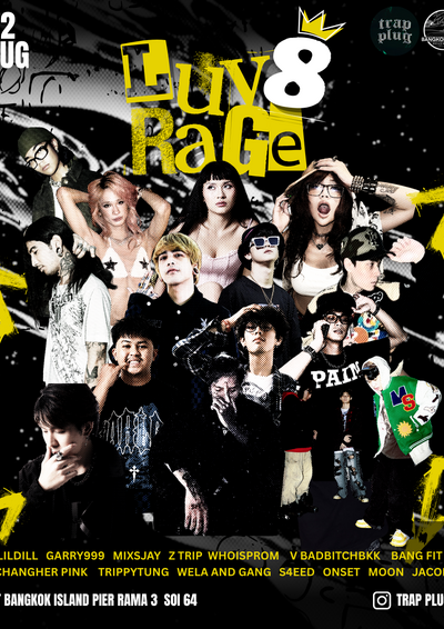 Lovers Rage Luv & Rage 22 August | Eventpop