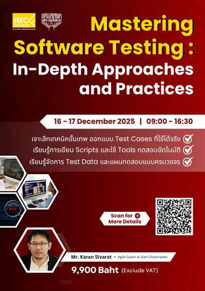 Mastering Software Testing : In-Depth Approaches and Practices | Eventpop