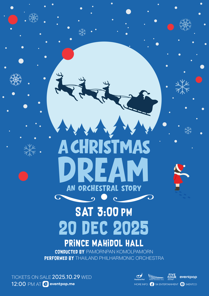 ミュージック dream/dream Christmas Party 2004 ミュージック dream/dream Christmas Party 2004 ミュージック dream