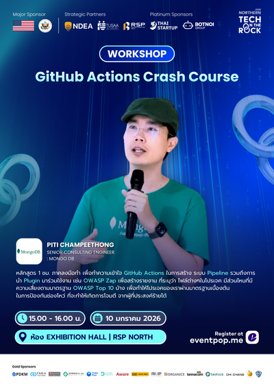 GitHub Actions Crash Course | Eventpop