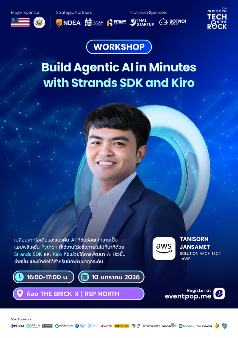 Build Agentic AI in Minutes with Strands SDK and Kiro | Eventpop