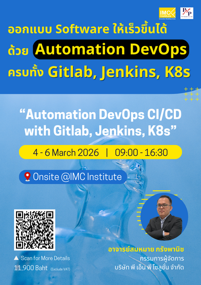 Automation DevOps CI/CD with Gitlab, Jenkins, K8s | Eventpop