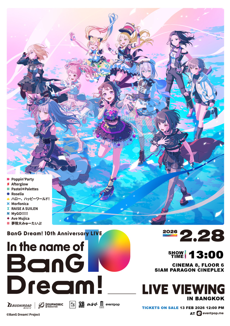 BanG Dream! 10th Anniversary LIVE 「In the name of BanG Dream