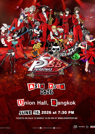 K-POP・アジア PERSONA PERSONA 5 Special Big Band Concert Asia Tour 2026 | Eventpop