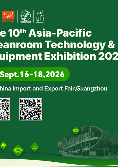 Apctee——Asia-Pacific Cleanroom Technology &