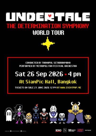 UNDERTALE The Determination Symphony World Tour | Eventpop