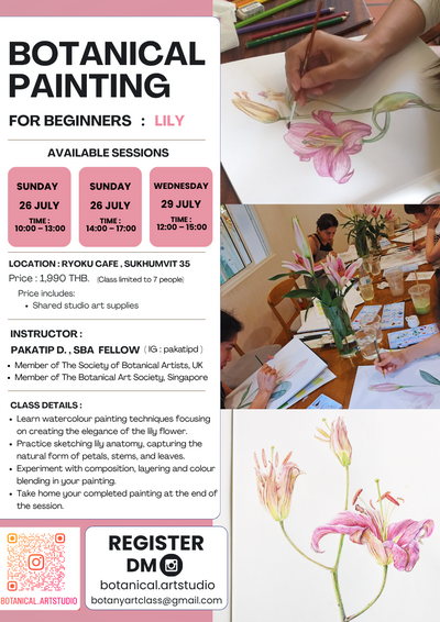 BOTANICAL PAINTING CLASS FOR
