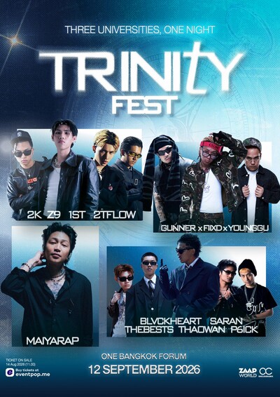 TRINITY FEST 2026