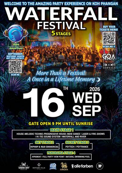 SEPTEMBER 16TH, 2026 Extra - กรุงเทพมหานคร event poster