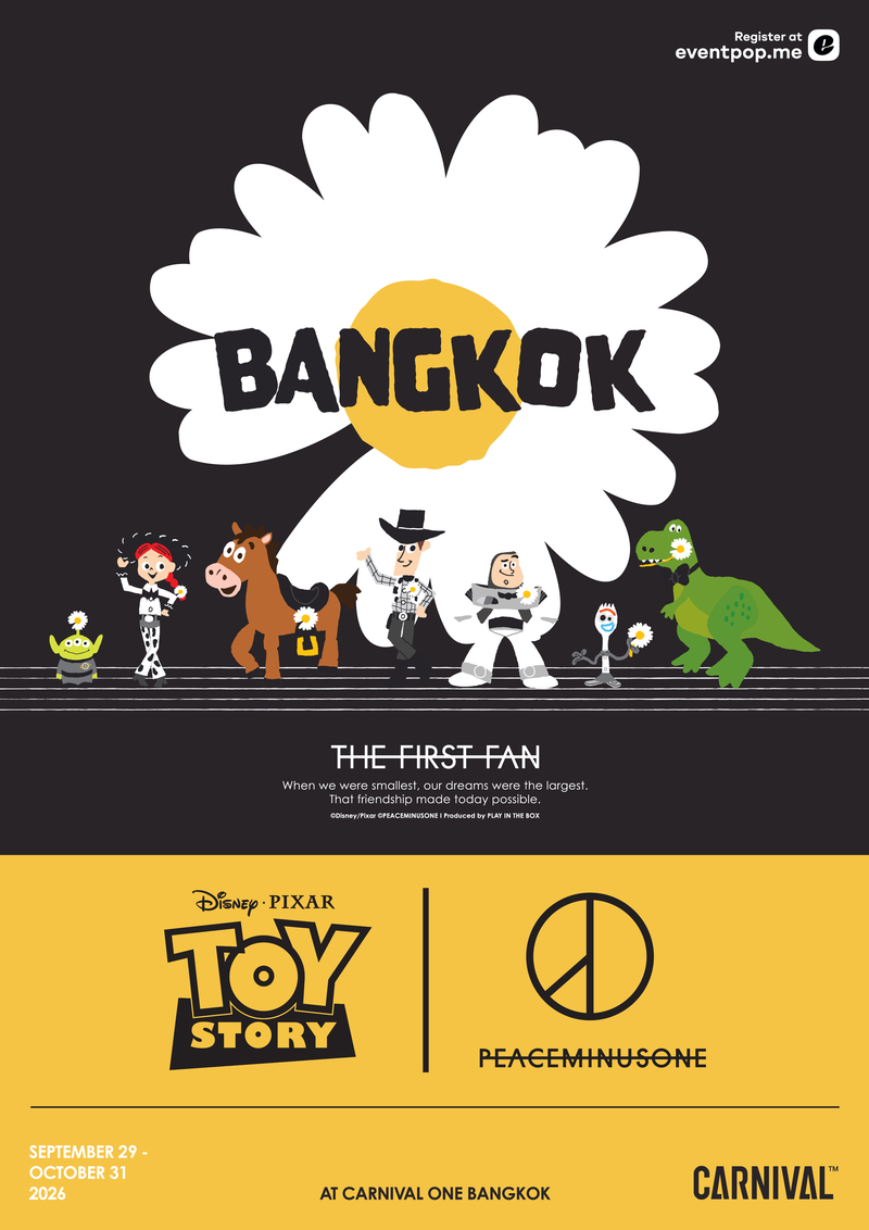 - using using using using using using using using... TOY STORY | PEACEMINUSONE: THE FIRST FAN AT CARNIVAL | Eventpop