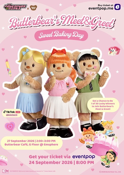 Butterbear's Meet & Greet โปสเตอร์งาน กรุงเทพมหานคร ประเทศไทย