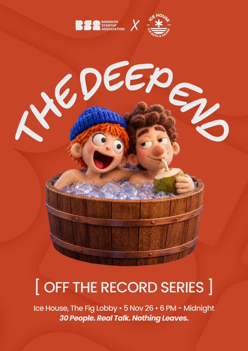 The Deep End [Off The Record Series] | Eventpop
