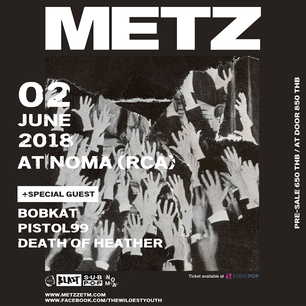 Metz poster size 1024x1024
